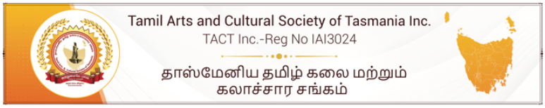 Tamil Arts and Cultural Society